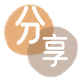 取现花呗信用卡商家平台☀️诚信信用卡24小时在线接单 - 深圳信用卡